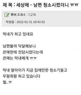 9aee9-6a62d16b722e37.08125286.webp