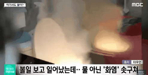 9aee9-6a9e500ed15d27.32251210.gif