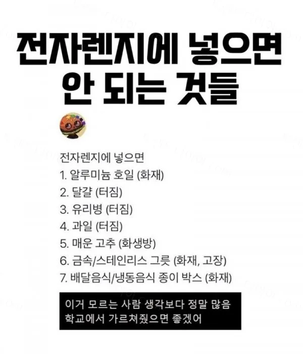 ab47e-6a20aeb4c95d15.07841118.webp