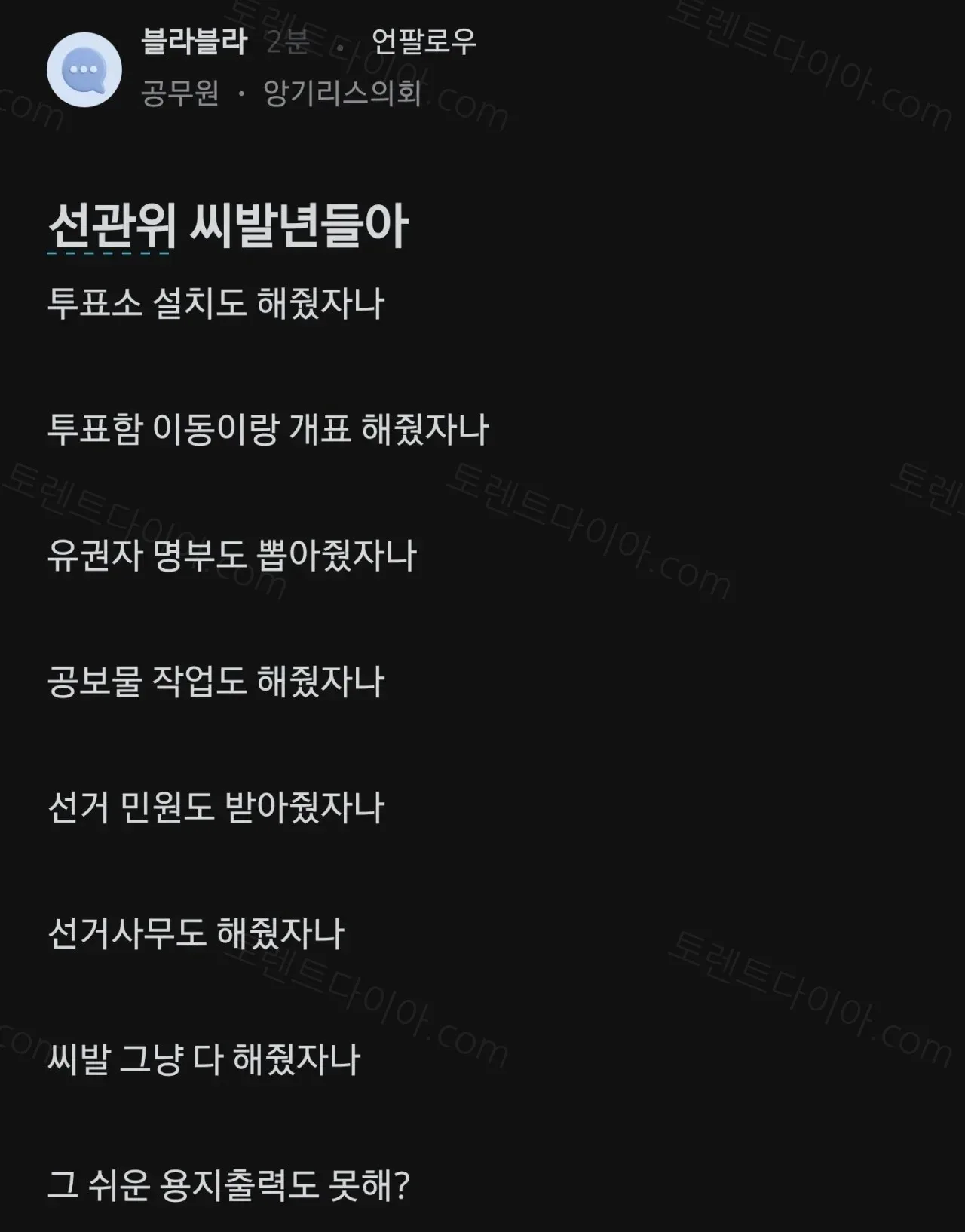 ab47e-6a20affbdc9ec1.01973708.webp