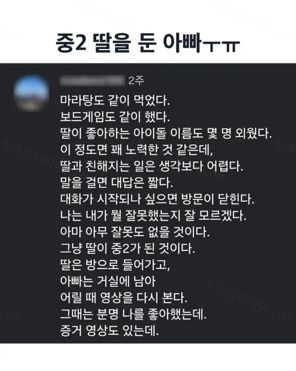 ab47e-6a21711c2c5576.96324338.webp