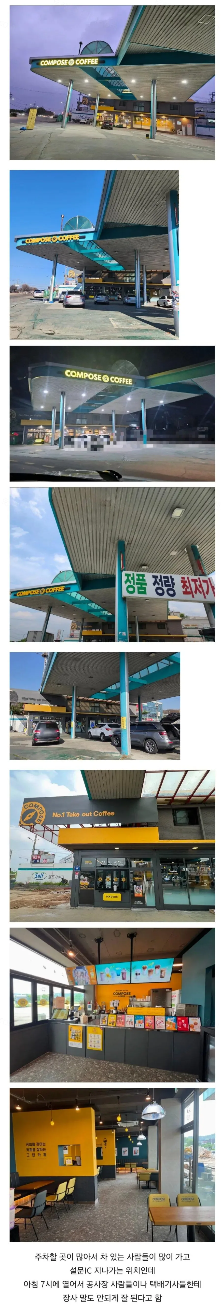 b956a-6a97f407b01a32.12986712.webp