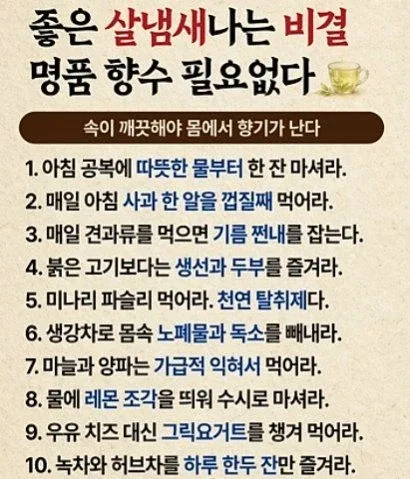 b9b7e-6a18a0016d6d82.92301559.webp