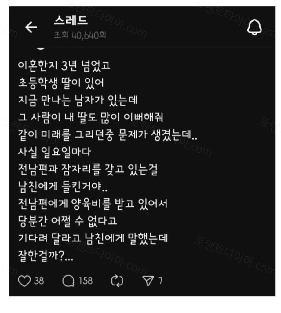 b9b7e-6a1a6526d11c99.33767093.webp