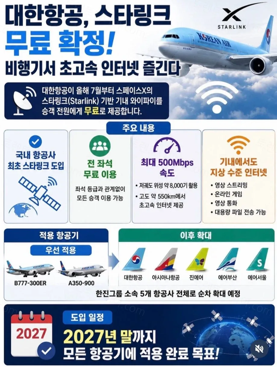 b9b7e-6a29bfd6ef9ad6.10896987.webp