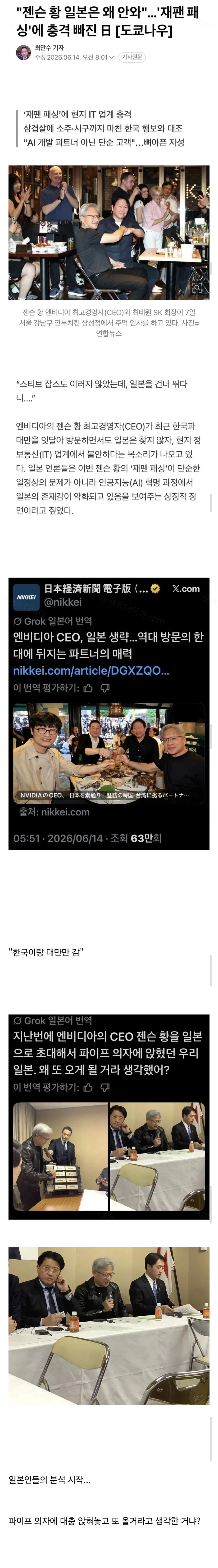 b9b7e-6a30c710b461d6.16651266.webp
