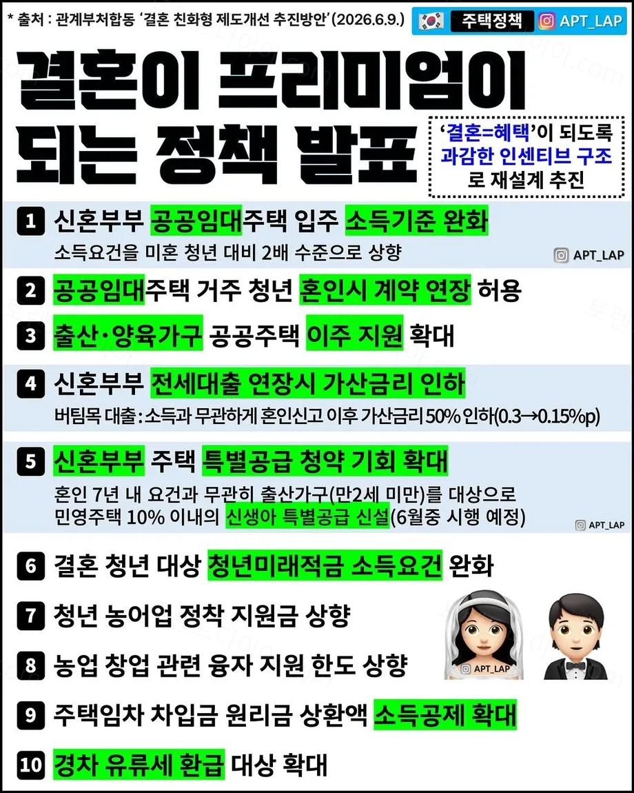 b9b7e-6a34bc55783325.57052527.webp