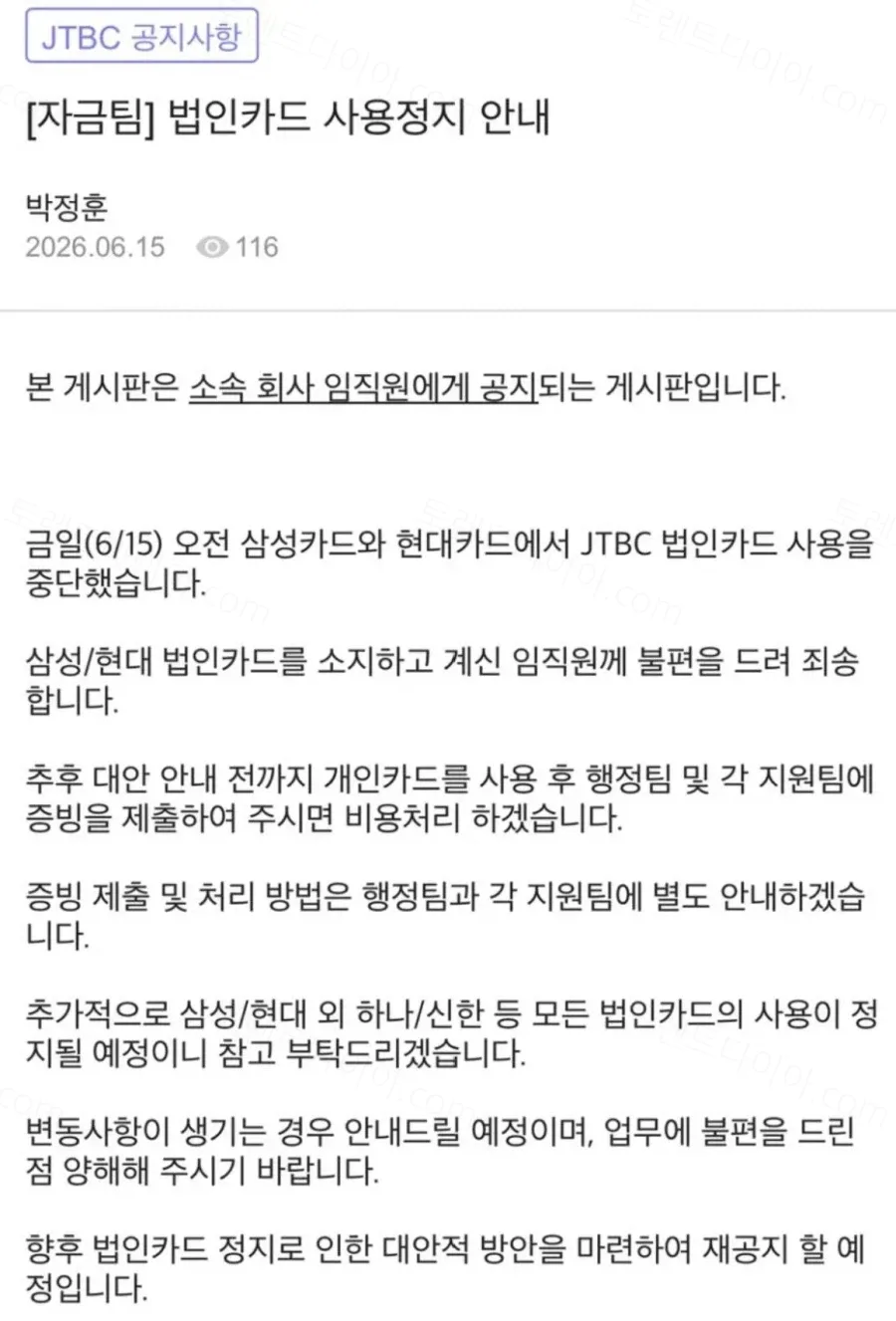 b9b7e-6a36efd0595144.04789037.webp