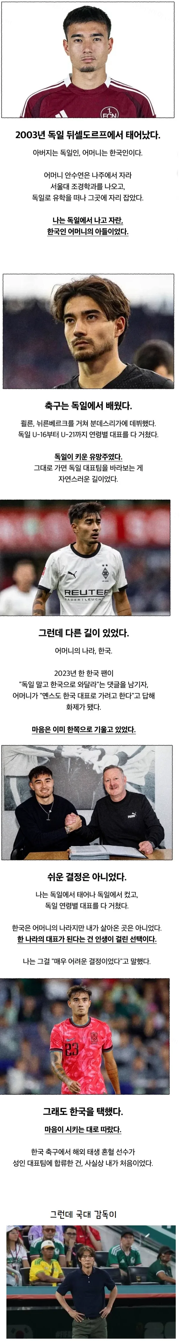 b9b7e-6a4026fac897a1.47870396.webp