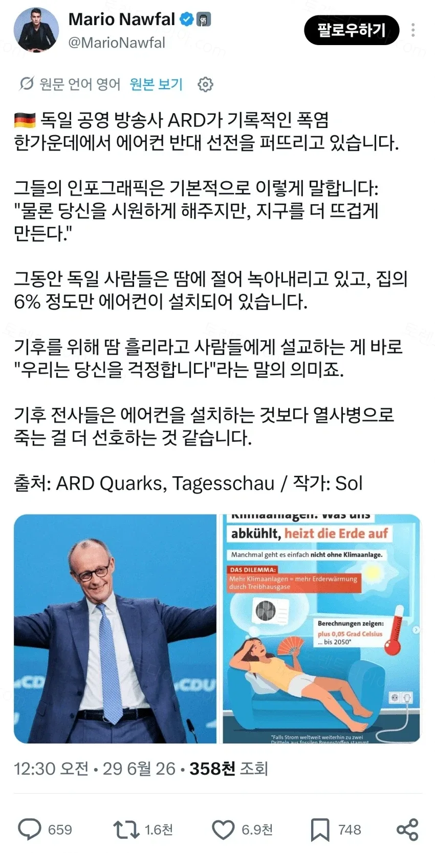 b9b7e-6a456ef2da1588.92527013.webp