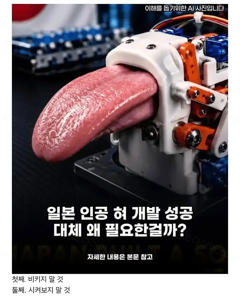 b9b7e-6a480646a8b5f1.34810468.webp