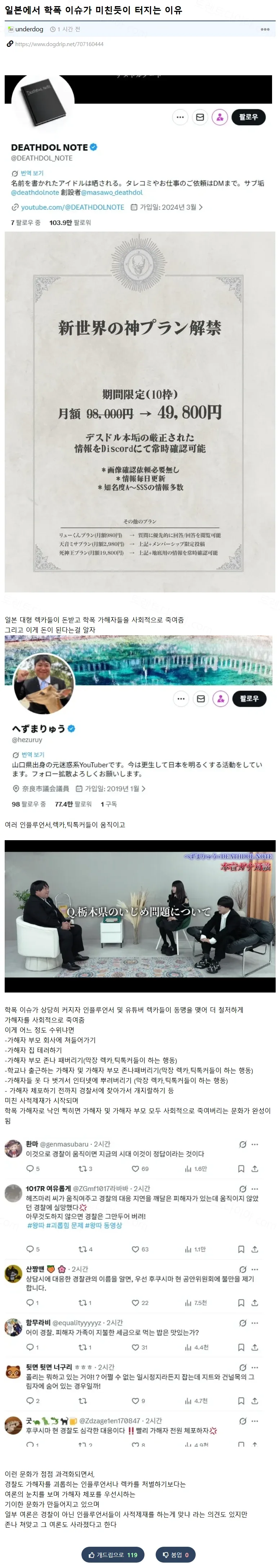 b9b7e-6a4964e86113f7.04744074.webp