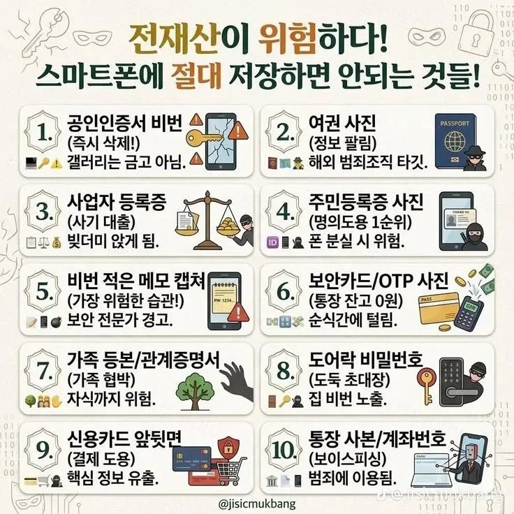 b9b7e-6a4ea9d409f268.09191553.webp