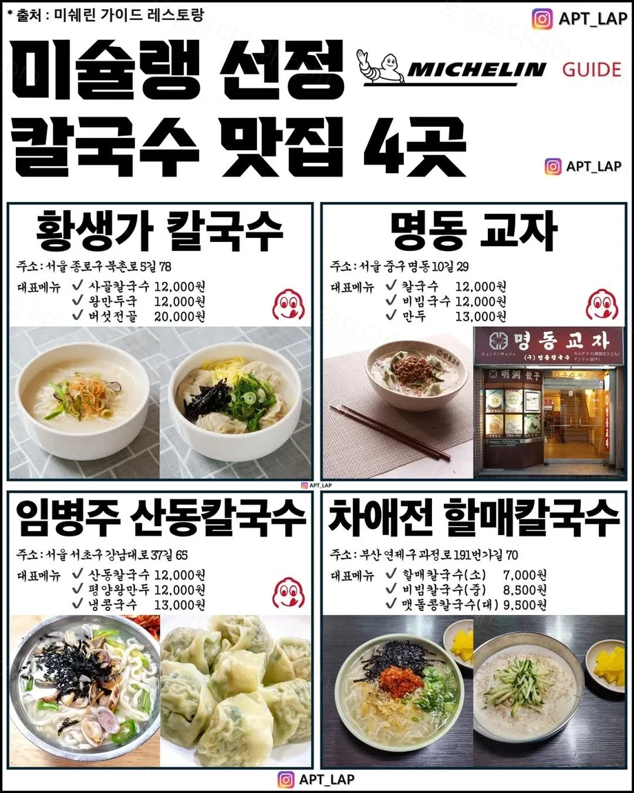 b9b7e-6a4eab542e8a13.16245459.webp