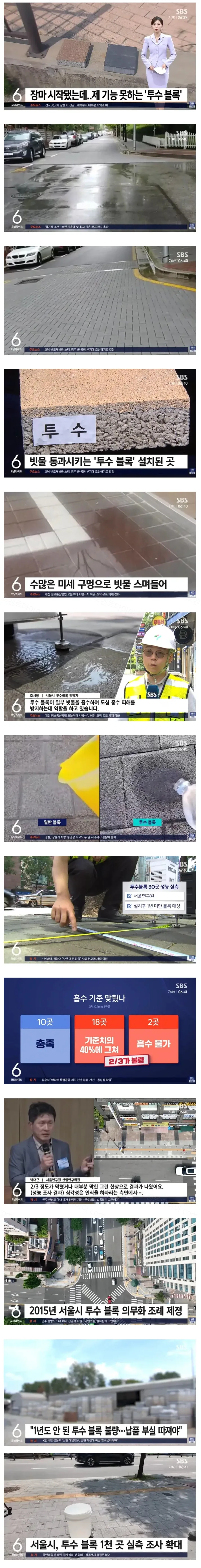 b9b7e-6a5072292e63a6.12203307.webp