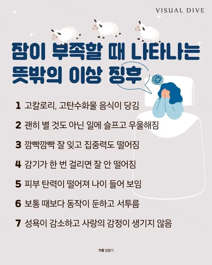 b9b7e-6a50729acaa023.42095083.webp