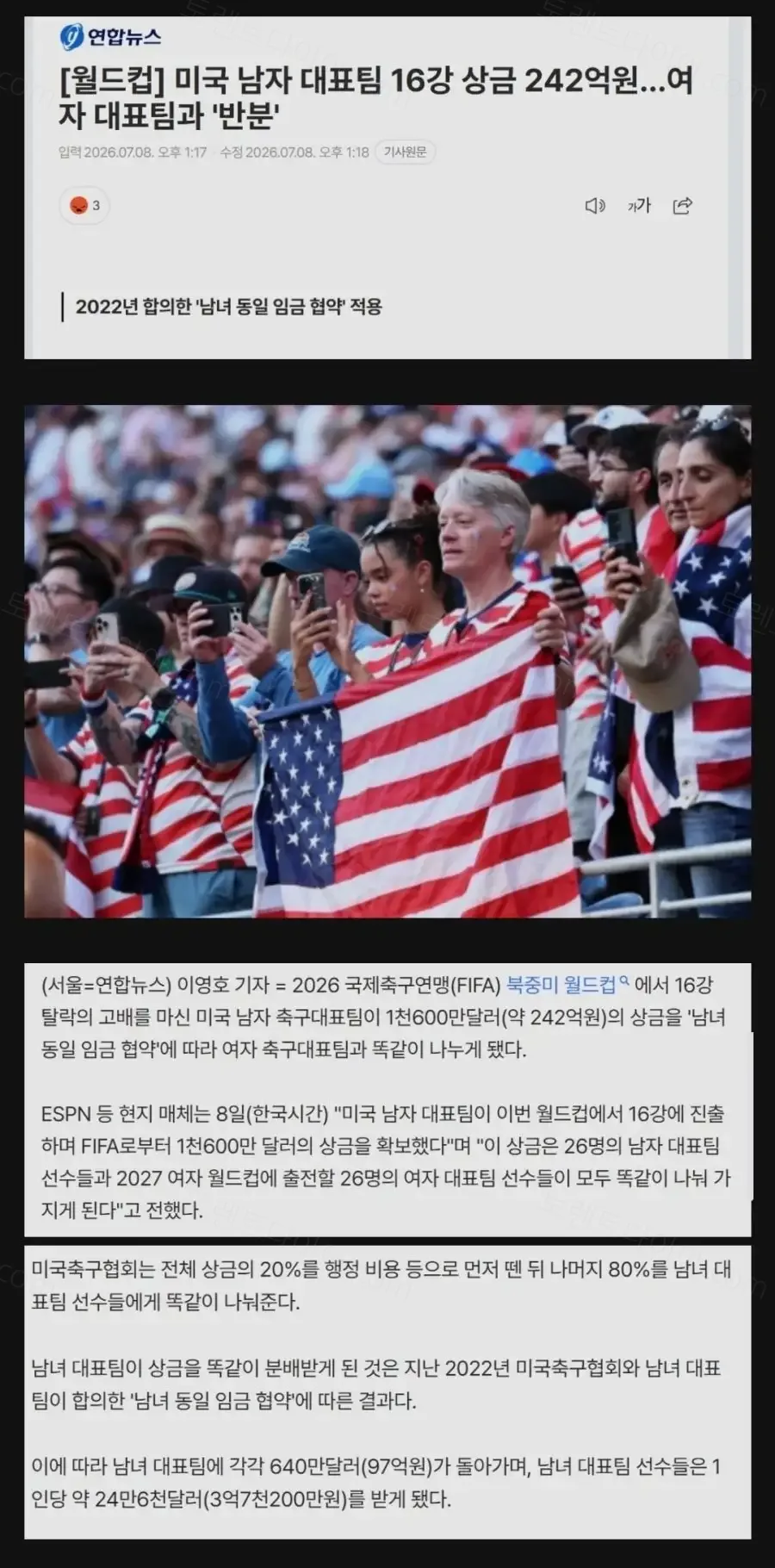 b9b7e-6a52bf0f6d5587.70773441.webp