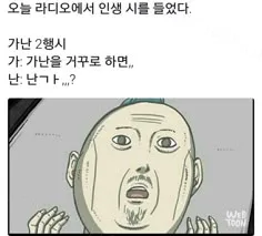 cb1dd-6a2bfe1f19d7f7.56647095.webp