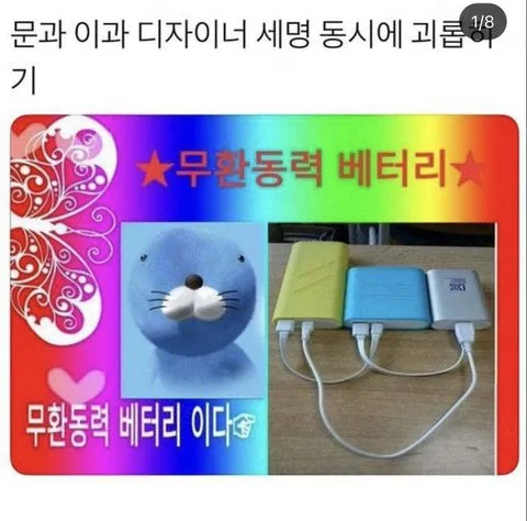 d9b2b-6a2d1af1dddf80.95009458.webp