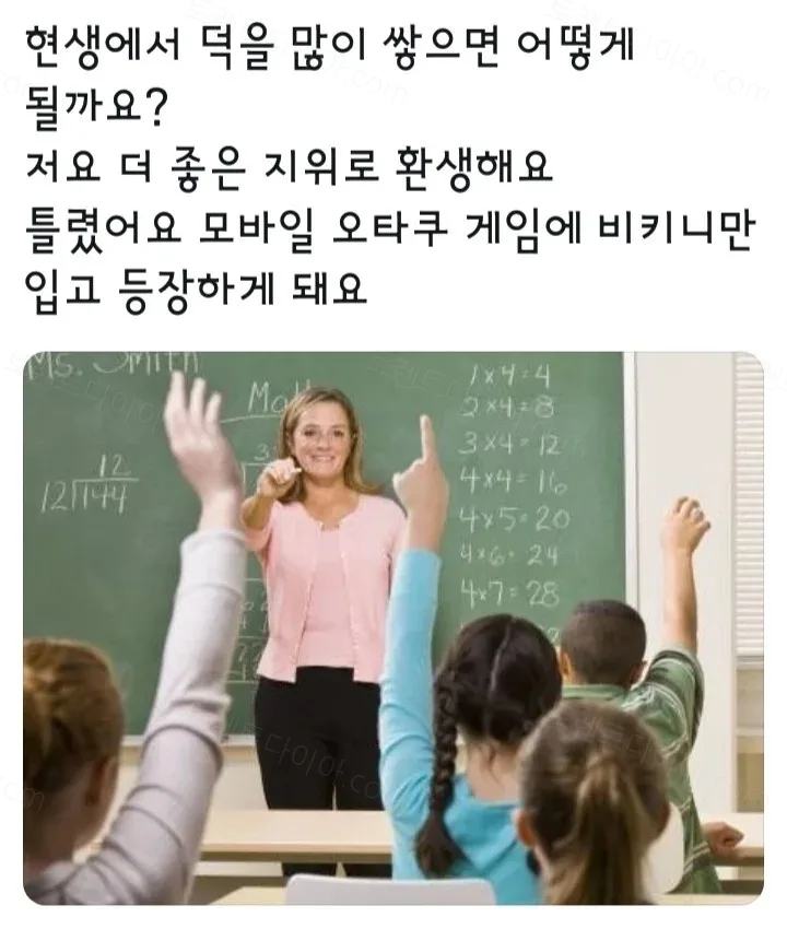 e78a5-6a180f6125a917.65092477.webp