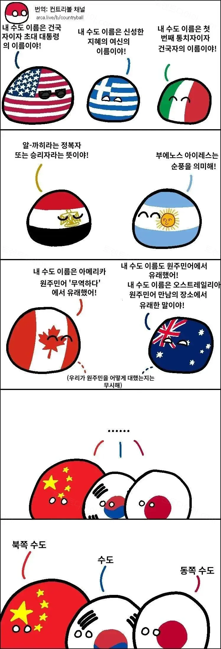 e78a5-6a1ad47f3654d8.04964584.webp