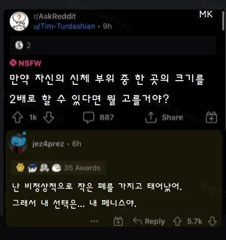 e78a5-6a1bd5717bd630.48026714.webp