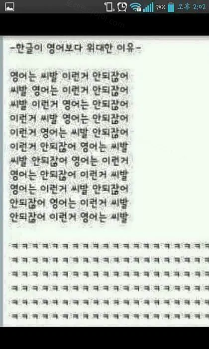 e78a5-6a1ce48bd8acb2.85329040.webp