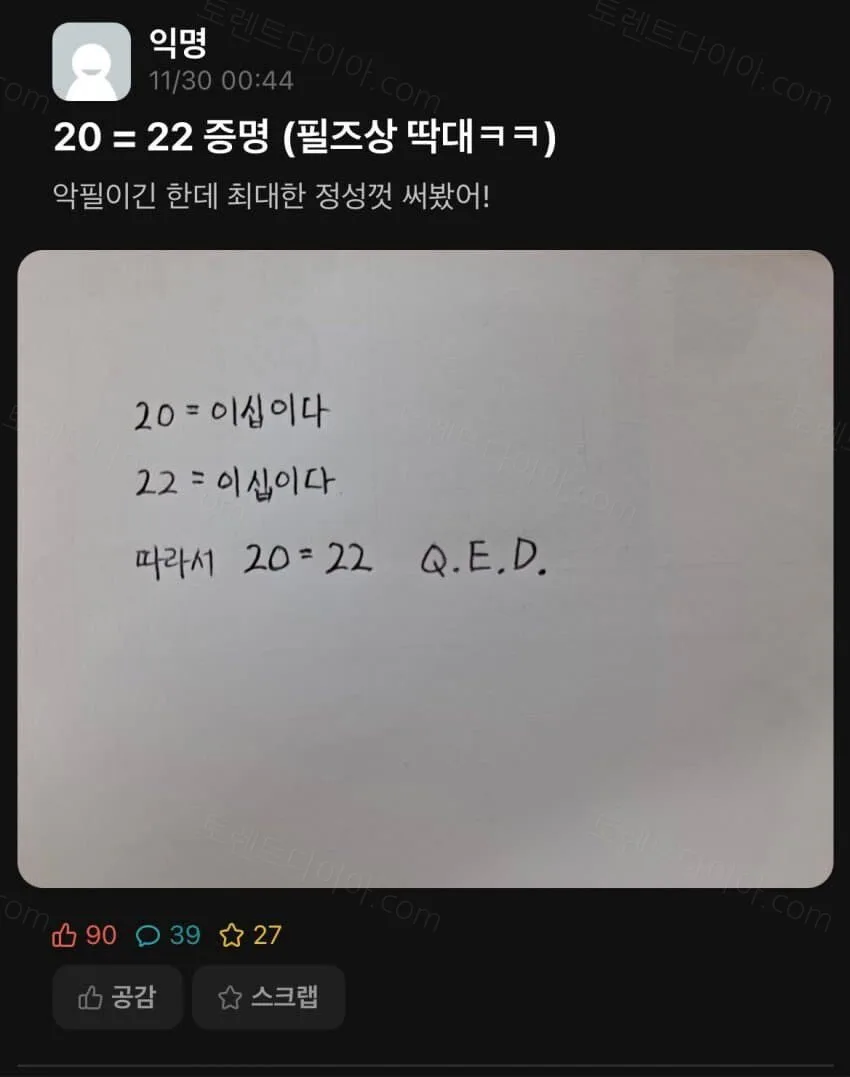 e78a5-6a1e563670ed96.39263782.webp