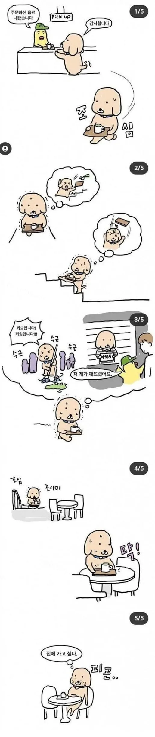 e78a5-6a1e56db1ec126.67600116.webp