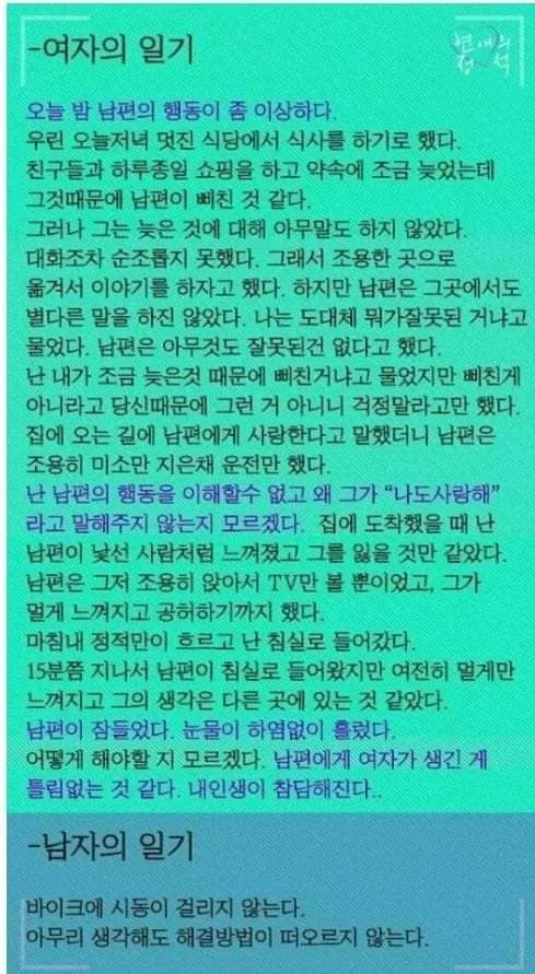 e78a5-6a2456921d0e80.36052354.webp