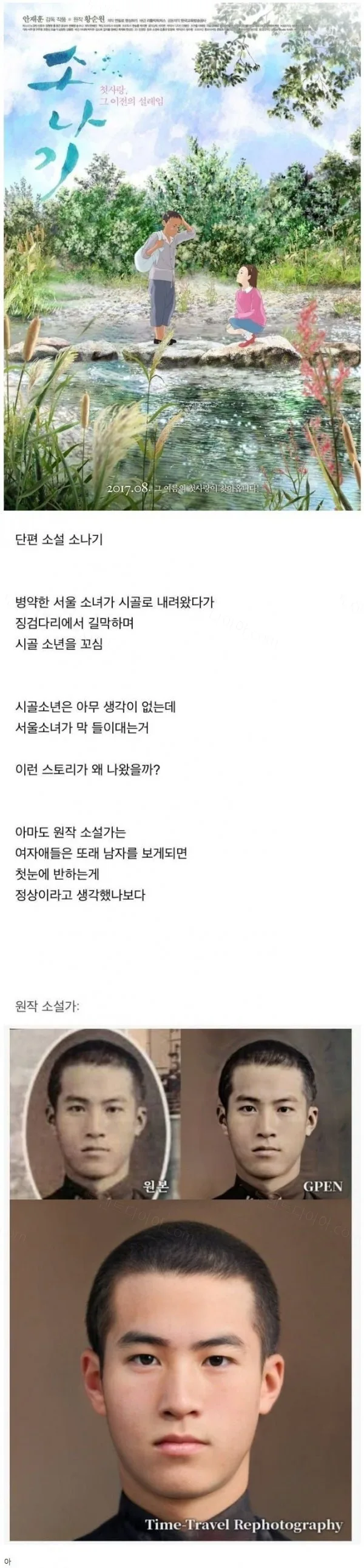 e78a5-6a259721e9d759.07179698.webp