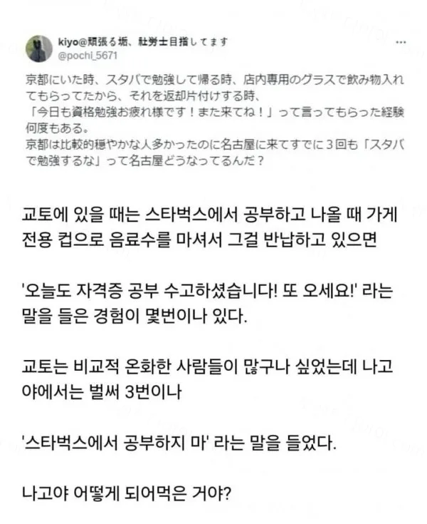 e78a5-6a259b3a7bafa3.34736255.webp