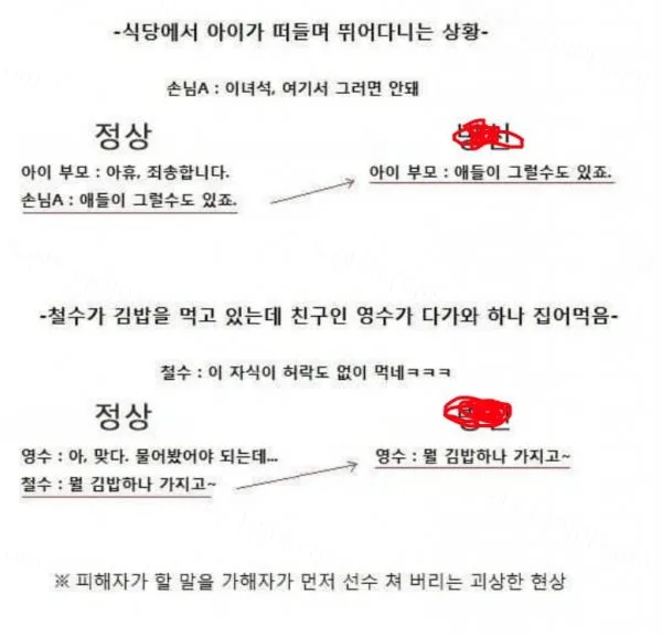 e78a5-6a26f0ea22c6d8.32441096.webp