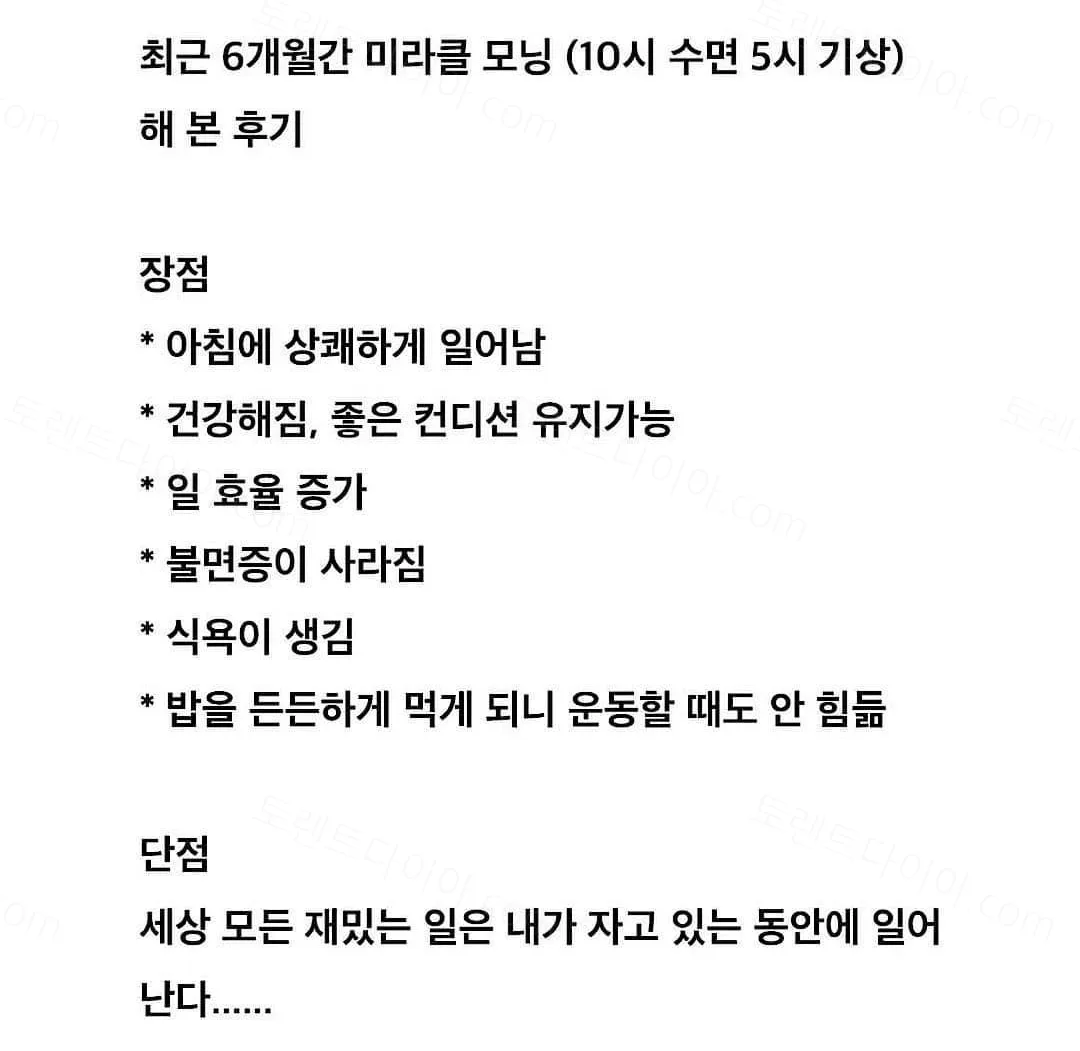 e78a5-6a26fcbd3d6906.99431610.webp