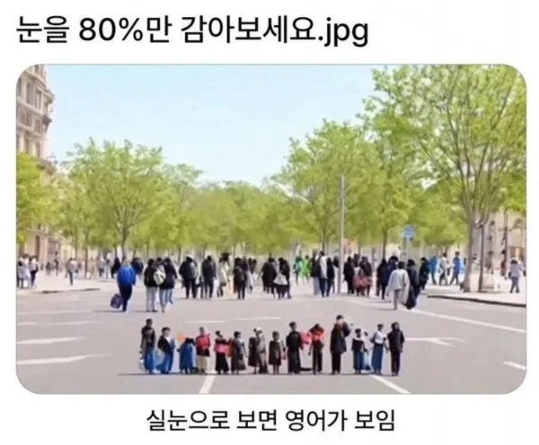 e78a5-6a283c9f2e1501.86690331.webp