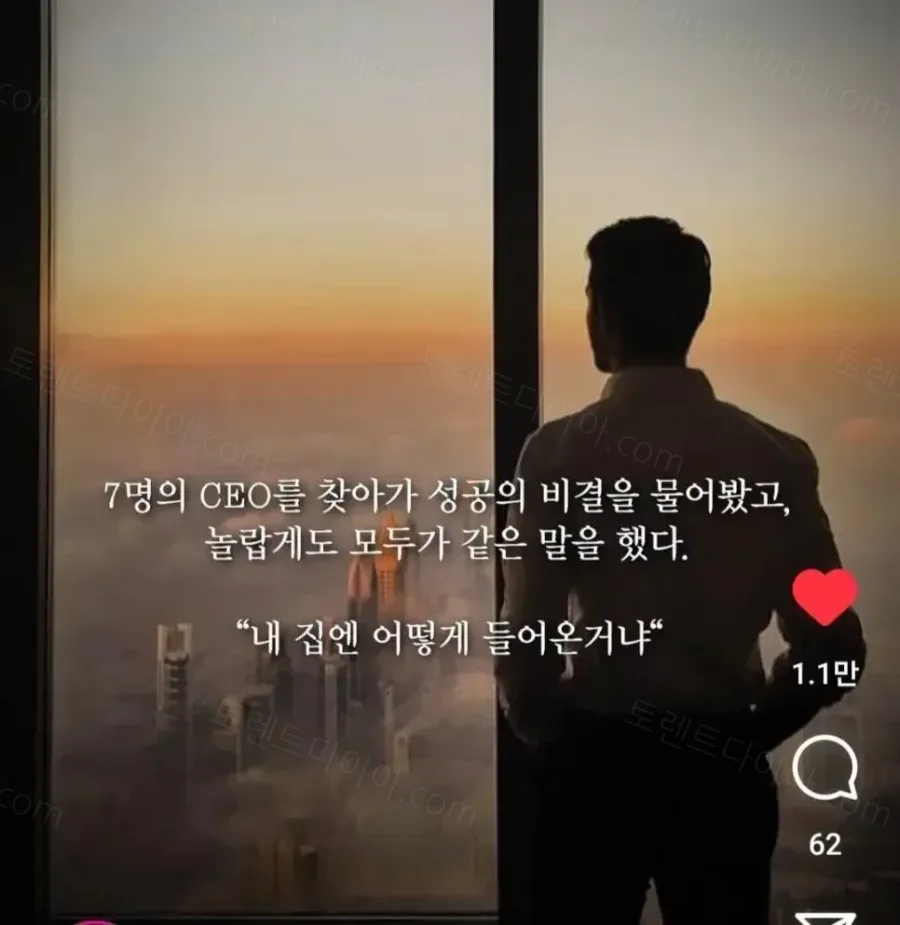e78a5-6a2982a31642a9.34197349.webp