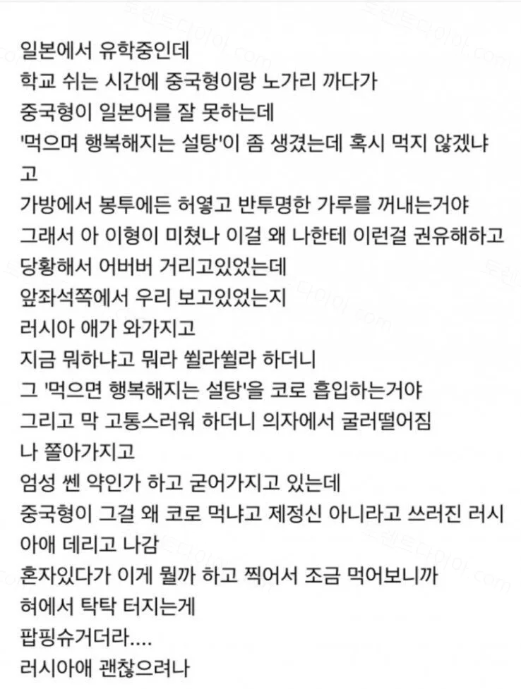 e78a5-6a29831c737e42.76100724.webp