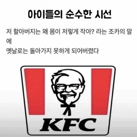 e78a5-6a33ad61e81e80.62979003.webp