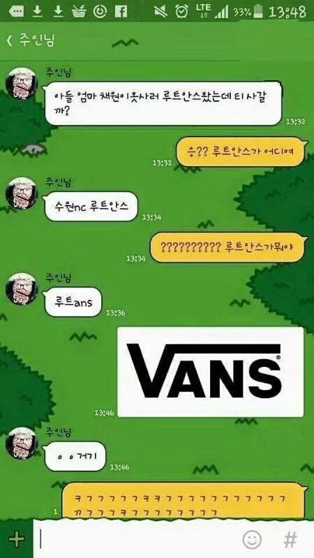 e78a5-6a33ae5864bb17.52154762.webp