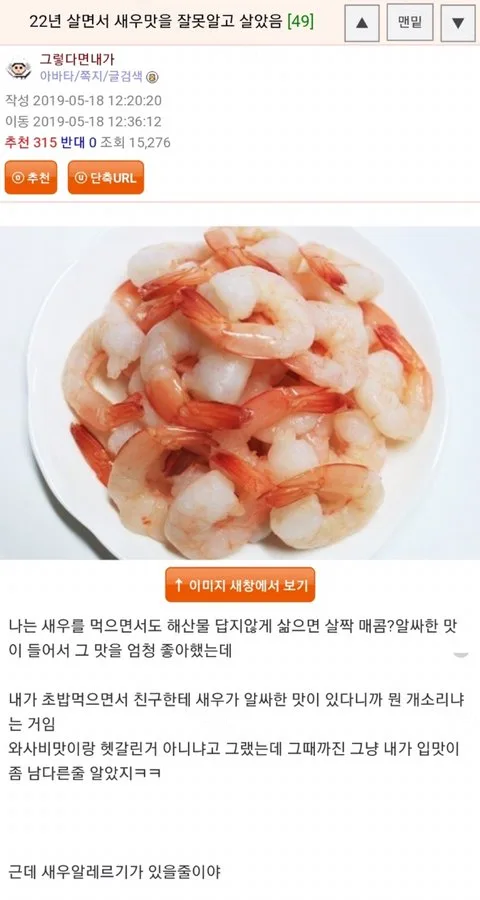 e78a5-6a351f366c8573.28009733.webp