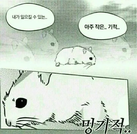 e78a5-6a38e83e72d281.55158589.webp