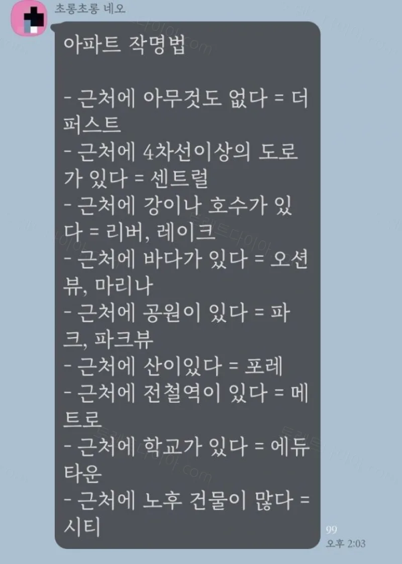 e78a5-6a3d27da955000.91593956.webp