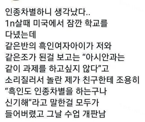 e78a5-6a3e628f952ce2.82950471.webp