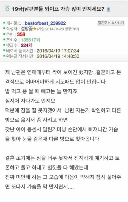 e78a5-6a412d40518592.05783705.webp