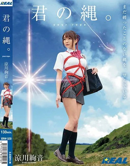 e78a5-6a4143e24b4b61.76838181.webp