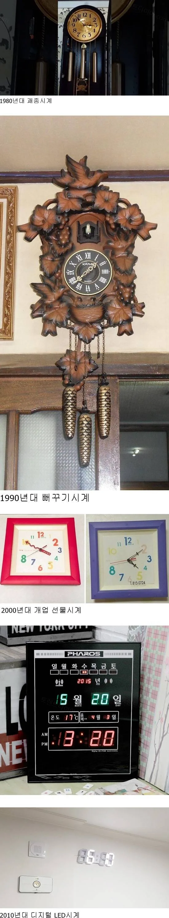 e78a5-6a429b8f497798.80165453.webp