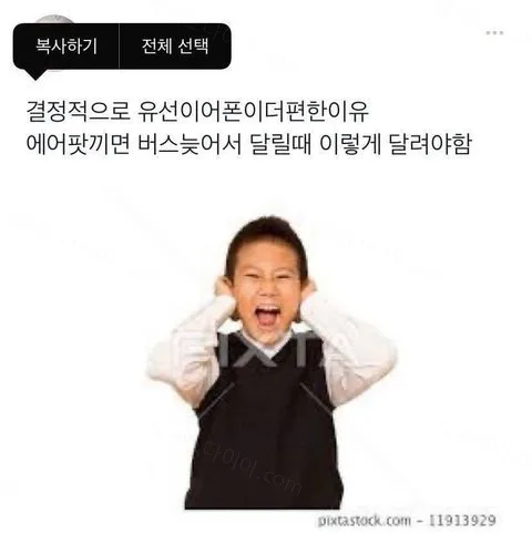 e78a5-6a4531da19a115.78490644.webp