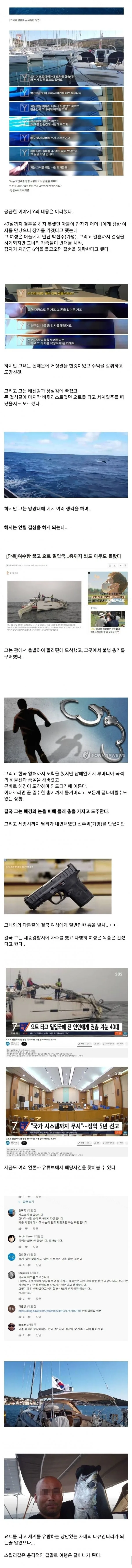 e78a5-6a4860357649b8.03895612.webp
