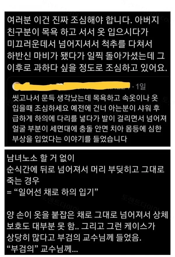 e78a5-6a4861069cc4d9.21806391.webp