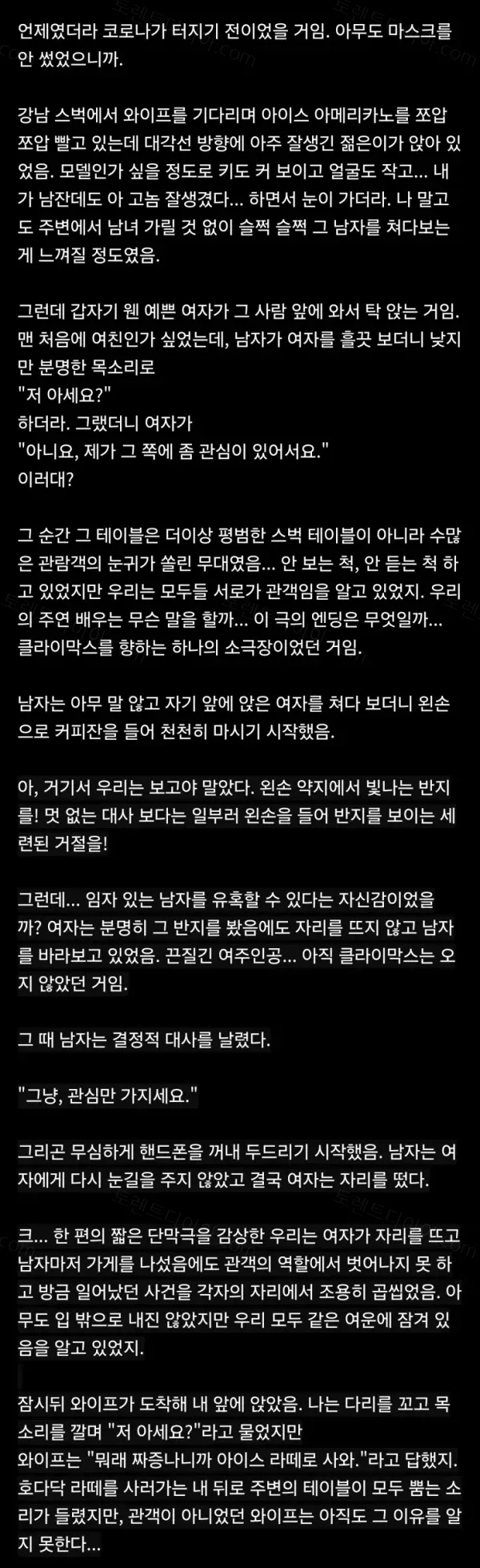 e78a5-6a493a13334a86.32794194.webp